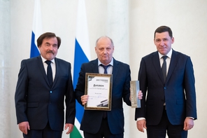 Мотоциклу «Урал» присвоен общественный статус «Достояние Среднего Урала»