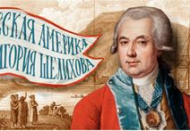 Пятая серия исторического сериала «Киноинтервью».