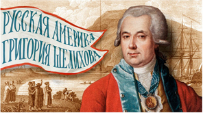 Пятая серия исторического сериала «Киноинтервью».